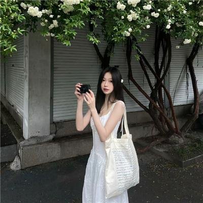 野蛮公主